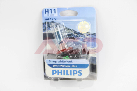 Лампа H11 PHILIPS 12362WVUB1