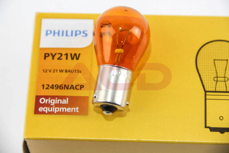 Автолампа Vision PY21W BAU15s 21 W оранжевая PHILIPS 12496NACP