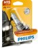 PHILIPS 12580B1 (фото 2)