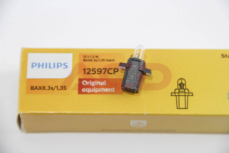 Лампа розжарювання BAX8,3/1,35 Black 12V 1.2W PHILIPS 12597CP