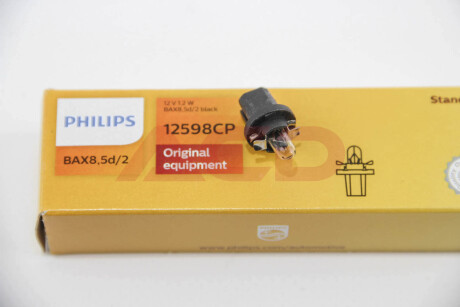 Ліхтар накалу PHILIPS 12598CP (фото 1)