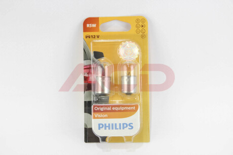 Автолампа Vision R5W BA15s 5 W прозрачная PHILIPS 12821B2