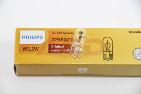 Автолампа Vision W2,2W W2,1x9,5d 2,2 W прозрачная PHILIPS 12960CP