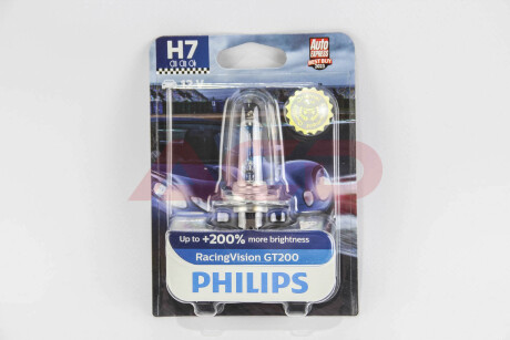 Лампа розжарювання H7 RacingVision GT200 +200 12V 55W PX26d PHILIPS 12972RGTB1