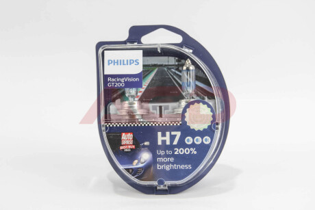 Лампа розжарювання H7 RacingVision GT200 +200 12V 55W PX26d (комплект) PHILIPS 12972RGTS2