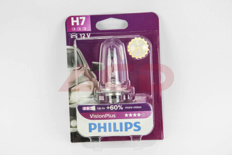 Автолампа VisionPlus H7 PX26d 55 W прозрачная PHILIPS 12972VPB1