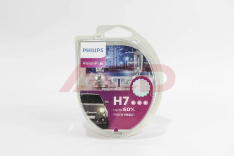 Автолампа H7 VisionPlus 12V 55W PX26d (2 шт. в блістері) PHILIPS 12972VPS2