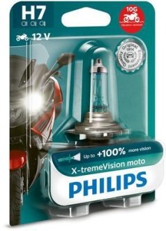 Лампа H7 PHILIPS 12972XVBW