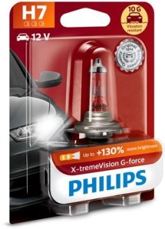 Лампа H7 PHILIPS 12972XVGB1