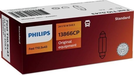 Автолампа Standard T10,5x43 SV8,5 10 W прозрачная PHILIPS 13866CP