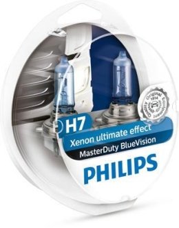 Лампа H7 PHILIPS 13972MDBVS2