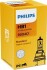 Лампа розжарювання HB1 12V 65/45W P29t STANDARD 3200K PHILIPS 9004C1 (фото 4)