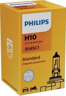 Ліхтар накалу, противотуманная фара. Ліхтар накалу, противотуманная фара PHILIPS 9145C1