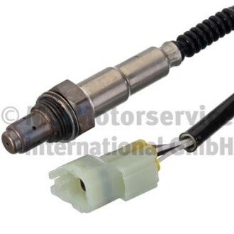 Автозапчасть PIERBURG 705271660