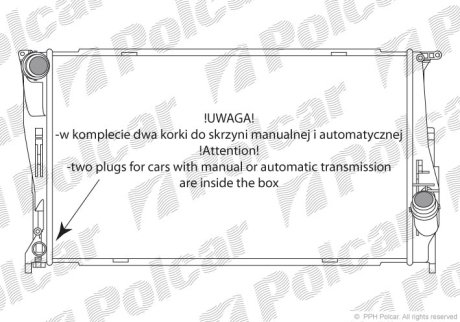 Радіатор охолодження Polcar 200108-2