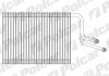 PAROWNIK KLIMATYZ. Polcar 2001P81 (фото 1)