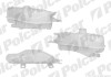 Компенсаційний бачок Polcar 2707ZB1 (фото 1)