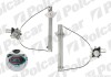 Склопідйомник електричний Polcar 4005PSE6 (фото 1)