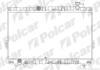 Polcar 4050082K (фото 1)