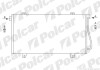 Skraplacz klimatyzacji Polcar 6041K8C4 (фото 1)