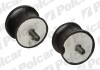 Подушка под коробку передач SRL Polcar S2220022 (фото 1)
