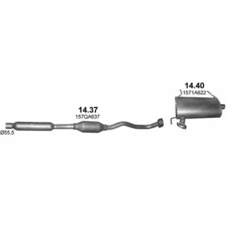 Глушитель POLMO POLMOSTROW 1440 (фото 1)