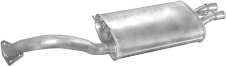 Глушник POLMO POLMOSTROW 1498