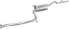 Глушник Toyota Starlet POLMO POLMOSTROW 2612 (фото 1)
