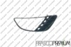 Решетка вентилятора, буфер PRASCO FD3402133 (фото 1)