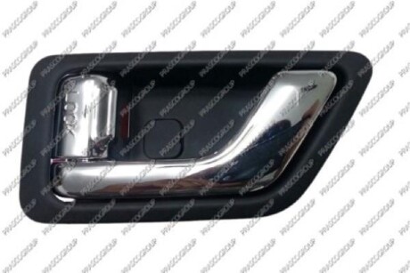 Автозапчасть PRASCO HN3308406