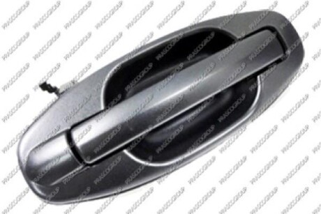 Автозапчасть PRASCO HN8128101