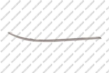 Автозапчасть PRASCO ME4241263