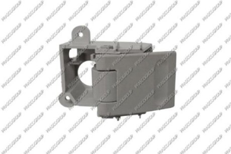 Автозапчасть PRASCO ME9158407