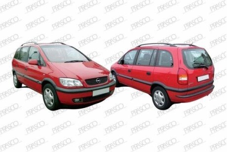 Автозапчасть PRASCO OP7158101