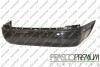 Автозапчасть PRASCO SK0221051 (фото 1)