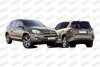 Решетка вентилятора, буфер PRASCO TY2892120 (фото 2)
