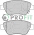Колодки гальмівні дискові PROFIT 50001920 (фото 1)