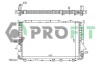 Радіатор охолоджування PROFIT PR 0012A5 (фото 1)