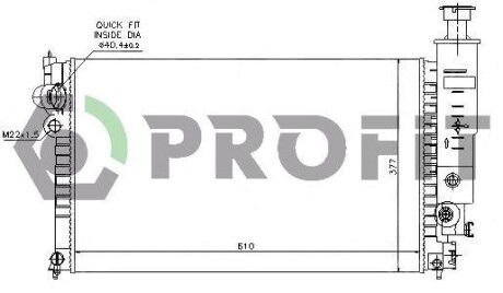 Радіатор охолоджування PROFIT PR 0540A4