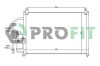 Конденсер кондиціонера PROFIT PR 1106C1 (фото 1)