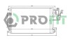 Конденсер кондиціонера PROFIT PR 1305C1 (фото 1)