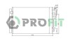 Конденсер кондиціонера PROFIT PR 1308C1 (фото 1)