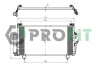 Конденсер кондиціонера PROFIT PR 1602C1 (фото 1)