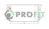Конденсер кондиціонера PROFIT PR 1605C1 (фото 1)