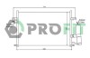 Конденсер кондиціонера PROFIT PR 1704C1 (фото 1)