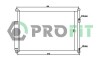 Конденсер кондиціонера PROFIT PR 2022C1 (фото 1)