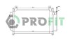 Конденсер кондиціонера PROFIT PR 2026C1 (фото 1)