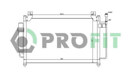 Конденсер кондиціонера PROFIT PR 2026C1