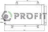 Конденсер кондиціонера PROFIT PR 2027C1 (фото 1)