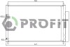 Конденсер кондиціонера PROFIT PR 2029C1 (фото 1)